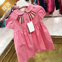 South Korean childrens clothing girl dress with dress and summer clothing new fashion foreign gas single skirt Baby baby Bubble Sleeves Princess Dress