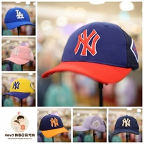 Direct Mail MLB Korea Baseball Tide Brand Childrens Clothing 2021 Summer Boys and Girls Basic Baseball Cap CPM1931