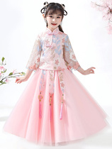 Girls Hanfu autumn and winter plus velvet thickened dress female princess dress Tang suit childrens suit little girl Chinese style costume