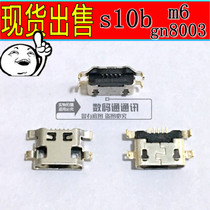 Applicable goldstand S10b tail plug GN8003 mobile phone charging port m6 tail plug USB data connector