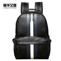 Swaraden men's backpack top layer leather travel fashion schoolbag business large capacity computer leather backpack