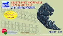 Weijun model AB3527 1 35 Italian ram C-1 main battle tank movable clog