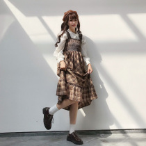 Net red suit women autumn winter clothing 2018 new two-piece Medium-length dress Korean version of base shirt strap dress