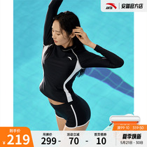 Anpedal Split Swimsuit Long Sleeve Flat Corner Womens Professional Sports 2022 Summer New Bubble Spa Swimsuit Expats Slim