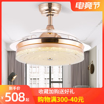 Van Xiang invisible fan European crystal fan Dining room bedroom living room ceiling fan light Intelligent DC variable frequency chandelier