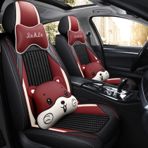 2022 new three-generation Haval H6 first love big dog Chitu F7M6 special fully surrounded seat cover car four seasons cushion