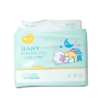 Xinbeiyuan disposable disposable diaper pads 100 pieces of nursing pads special breathable diaper pads