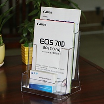 Name sheet box Two-layer A5 information shelf Desktop A4 color page shelf transparent catalogue rack promotional frame acrylic display shelf