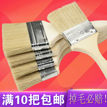 Paint brush Pig hair brush Brown hair brush Barbecue soft hair 1 inch cleaning household glue small hair brush Industrial use