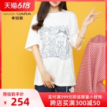 HIKOSEN CARA kara cat printed short sleeve T-shirt Summer Women Japan Original design Pink Loose Blouse