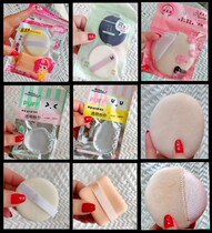 Silicone transparent puff gourd powder puff makeup tool gourd water drops various puff