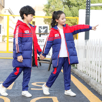 Kindergarten Garden Clothing Cotton Padded Jacket Thickened Suit Autumn Winter New Ocean Gas Elementary School Children Sports Cotton Clothes Class Teachers School Uniforms