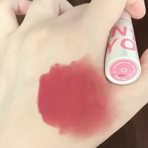 into you lip Mud Spring Summer new milk tea color lip glaze niche brand lipstick eating clay milk tea intoyou
