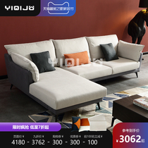 Modern simple fabric sofa combination small apartment living room Nordic light luxury corner down technology cloth sofa customization