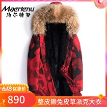  Fashion new Parker clothing mens fashion fur jacket medium and long hooded fur one-piece camouflage parka