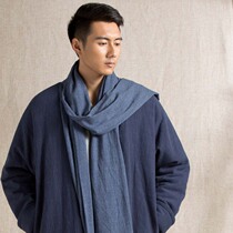 Ciyuan Winter Artist Tea Costume Zen Clothes Wash Thick Scarf Mens and Womens Cotton Coat Improved Hanfu 60606