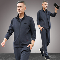 Middle-aged and elderly sports suit men spring and autumn three-piece father jacket casual fashionable sportswear men Middle-aged