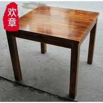 yg001 New Solid Wood Square Table Dining Table Table Fire Wood Burning Square Table Carbon Sigh Wood Idle Playing Cards Table Hotel Farmhouse Music