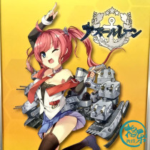 First reservation of the VERTEX blue route San Diego ship Niang Jin 1 7 hand