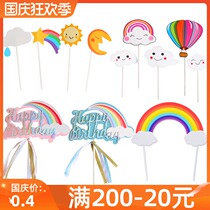 Colorful Rainbow Cake Baking Rainbow Decoration Insert Flags Rainbow Plug Banner Bakery Dessert Birthday Cake Decoration