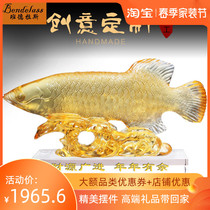 Banderras Golden Dragon Fish Glazed Swing Piece Hotel Open Creative Gift Home Living Room Handicraft Decoration Pendulum