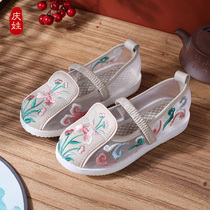 Girl Hanfu Shoes 2022 Summer New Ancient Dress Ancient Wind Sandals Old Beijing Cloth Shoes Mesh Yarn Children Embroidered Shoes