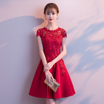 Wedding toast bride winter wine evening dress female engagement dress short style usually wear small man