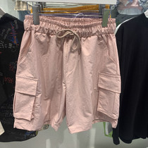 East Gate Korea Mens Clothing 2020 Summer Casual Pants Male Korean version Trend Net Red 100 Loose Shorts Wave