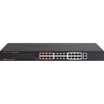 MERCURY Mercury MCS1326D-P 26-port 100M monitoring dedicated PoE switch Gigabit uplink