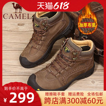 Camel Camel Boy Boots Winter New High Bunch Casual Shoes Genuine Leather Mens Shoes Warm Cotton Boots Frosted Cow Leather Short Boots