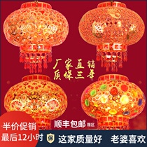 Balcony red lantern Chinese chandelier New Year Wedding celebration housewarming Outdoor crystal rotating led horse lantern decoration