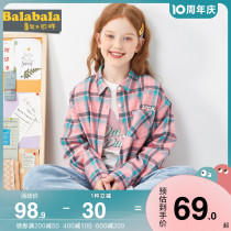 Ballabala girl long sleeve shirt CUHK Scout plaid pure cotton lining 2021 childrens new child clothing autumn