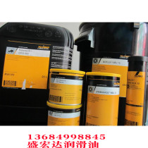 Kluber Summit RHT68RPA68 VG Synthetic Refrigerator Lubricant