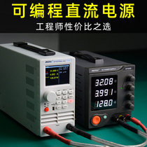CL40 programmable DC regulated power supply electronic load tester LED Drive load meter 150V40A400W