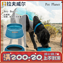 PET PLANET | American RW Raff wilbiway Bowl PET lightweight folding bowl easy to travel