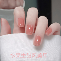 Aqueous Nail Polish Female Ripping Free Baking Lasting Quick Dry 2022 New Summer Exalts White Fruit Tender Sweet Breeze