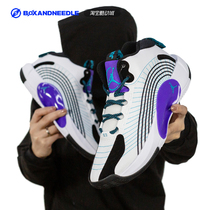 Compass AIR JORDAN JUMPMAN 2021 AJ35 Mens Basketball Shoes CQ4229-101