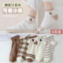 Socks Womens socks shallow spring and autumn cotton bottom bear brown plaid shallow boat Socks summer thin deodorant socks