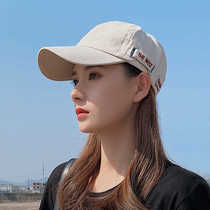 High-end Alphabet Explicit Face small Summer Duck Tongue Cap Woman Han Edition Tennis Red Card Day Ensemble Men Sun Shade Sunscreen Baseball Cap