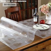 Tea machine table cover and table cloth table waterproof rectangular household oil-proof transparent cushion anti-hot heat insulation high temperature resistance