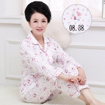 2018 middle-aged mother pajamas female spring autumn cotton long sleeve middle-aged elderly women cotton old mother-in-law