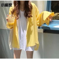 Hong Kong flavor early autumn two-piece simple V-collar base T-shirt thin and long loose long sleeve shirt set women