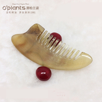 OPlants triangle massage comb thickened natural white corner head face neck multifunctional scraping board