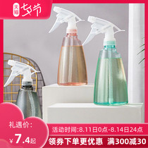 Watering can Gardening watering pot Household watering pot Spray bottle Household gardening watering pot Pneumatic spray 