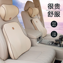 Car headrest neck pillow Car Seat Headrest neck headrest a pair of waist car Decorative Products