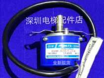 OTIS Tianjin Oz Lifts Multi Mokawa Encoder AAA633AG2 Original BRAND NEW SPOT
