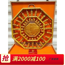 Jinsinan Xiaoye Zhennan octagonal abacus wishful abacus water ripple decoration handicraft four articles of study