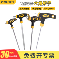 Del T-type Allen wrench single multi-function tool with handle extended wrench 6-angle screwdriver