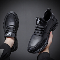 Mens shoes spring 2021 new casual shoes wild black leather leather shoes Korean trend waterproof soft sole shoes men