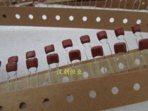 100V103 100V103 100V10NF 100V10NF 01UF 01UF CBB film capacitive silk print F100 103